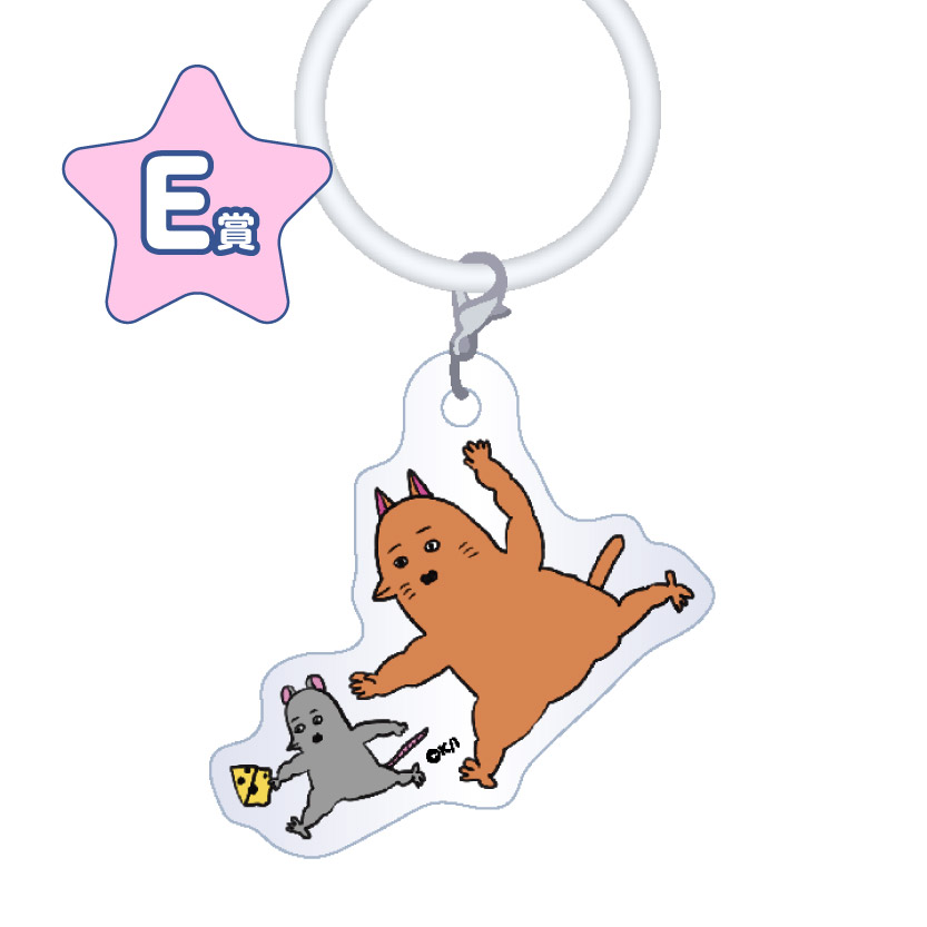 作品TOP ｜限定グッズのカプセルプライズ ウェブポン