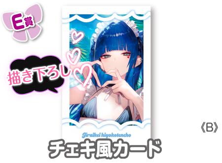 WzzYHF7Qv9SjN2Z8ELAlG21OsLpxU5