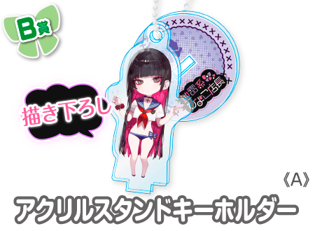 eKhz793hFnSDs2cL9Mfzw2PhAXJ3QO