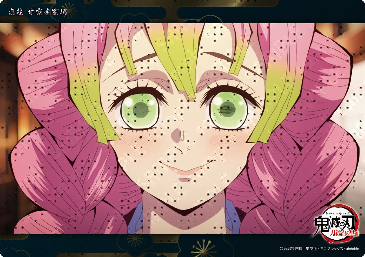 鬼滅の刃 ビッグクリアカード 甘露寺蜜璃 目指せ最強隊士 特典 缶