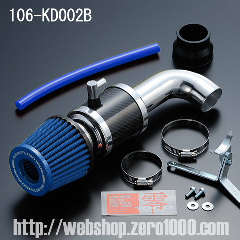 ZERO1000 webshop / 106-KD002(B) パワーチャンバー ムーヴL175S NA