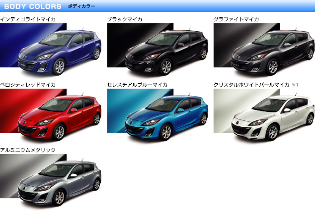 莠ｬ貊九 繝 ム - 縲蝉ｺｬ驛ｽ繝ｻ貊玖ｳ€縺ｮ繝槭ヤ繝€諠  ｱ縲