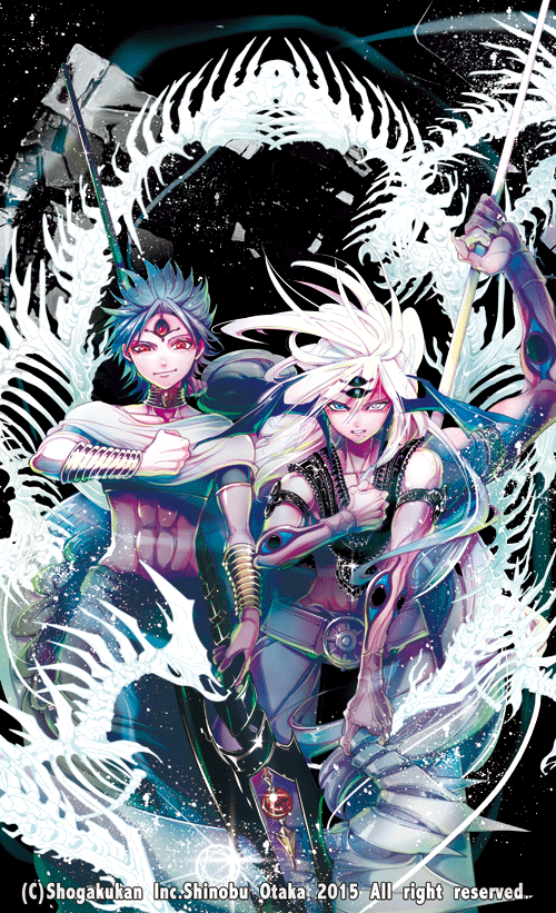 大高 忍 Vol.268 | 少年サンデー