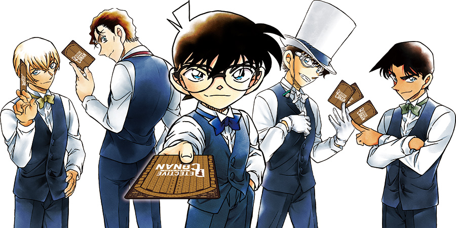 名探偵コナントレーディングカードゲーム」大人気発売中！ | 少年サンデー