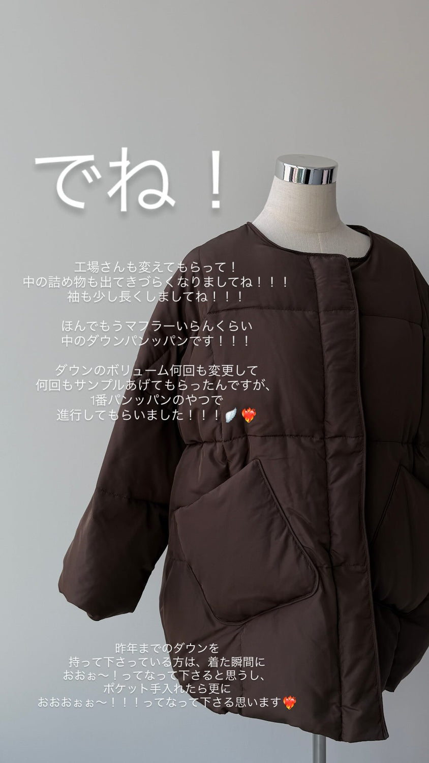 サイドポケットのみ再入荷】perfect silhouette down / baby pink