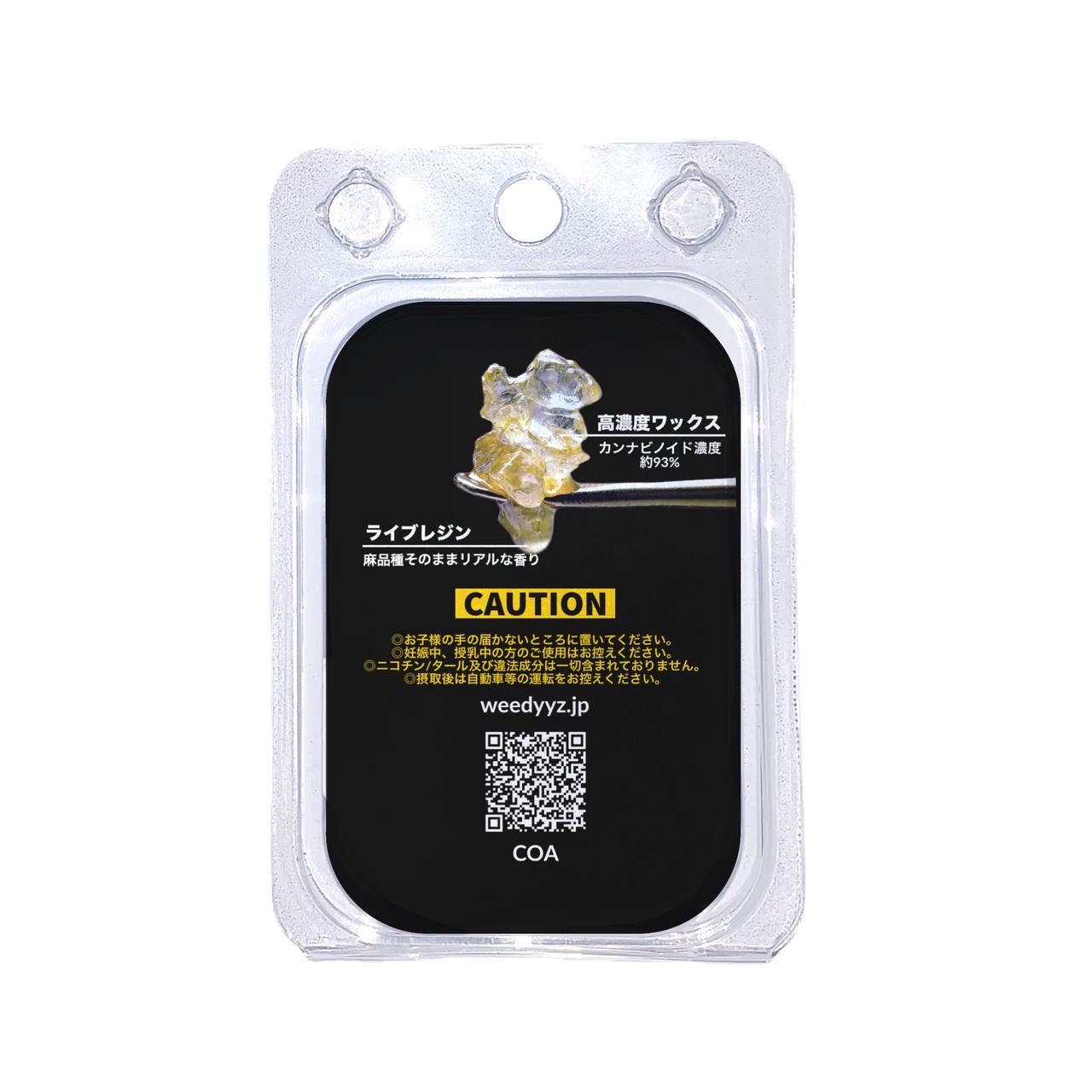 IMG-2407.jpg?v=1759639941&