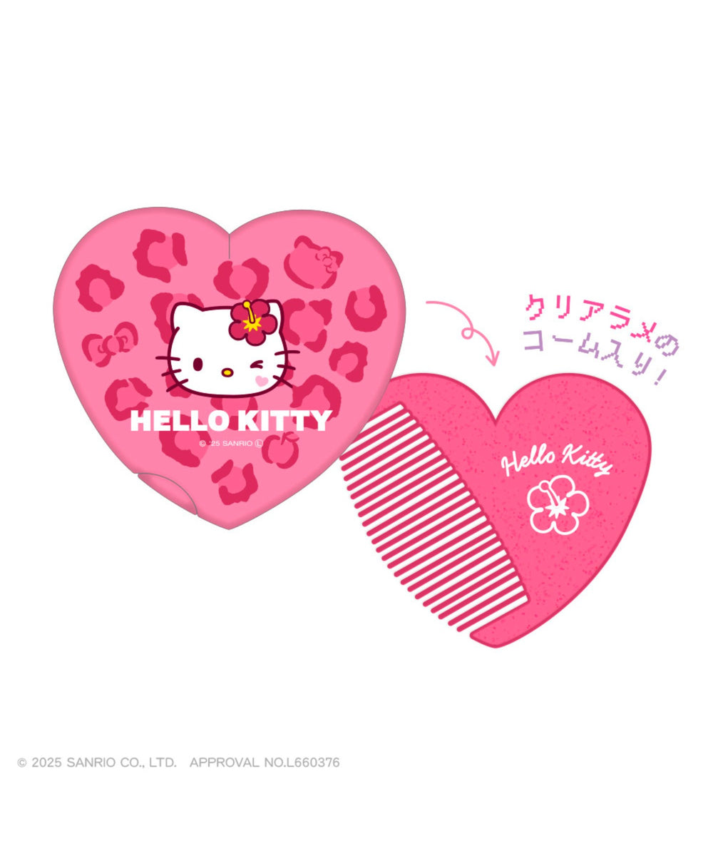 サンリオキャラクターズハート型ミラーコーム｜WEGO（ウィゴー