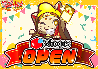 BGS10 ゴールドラベル 一人気楽に 山田リョウ KBR sb65 2026年最新