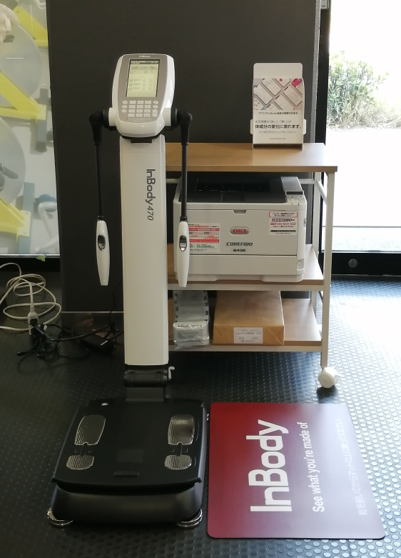 体成分分析装置InBody（インボディ）シリーズ