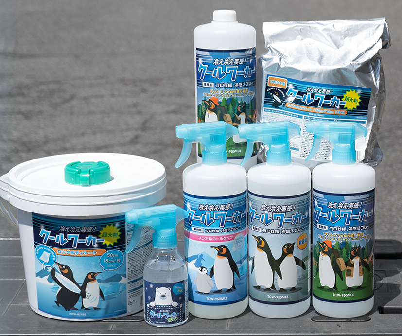 冷感スプレー クールワーカー | ウエストン株式会社