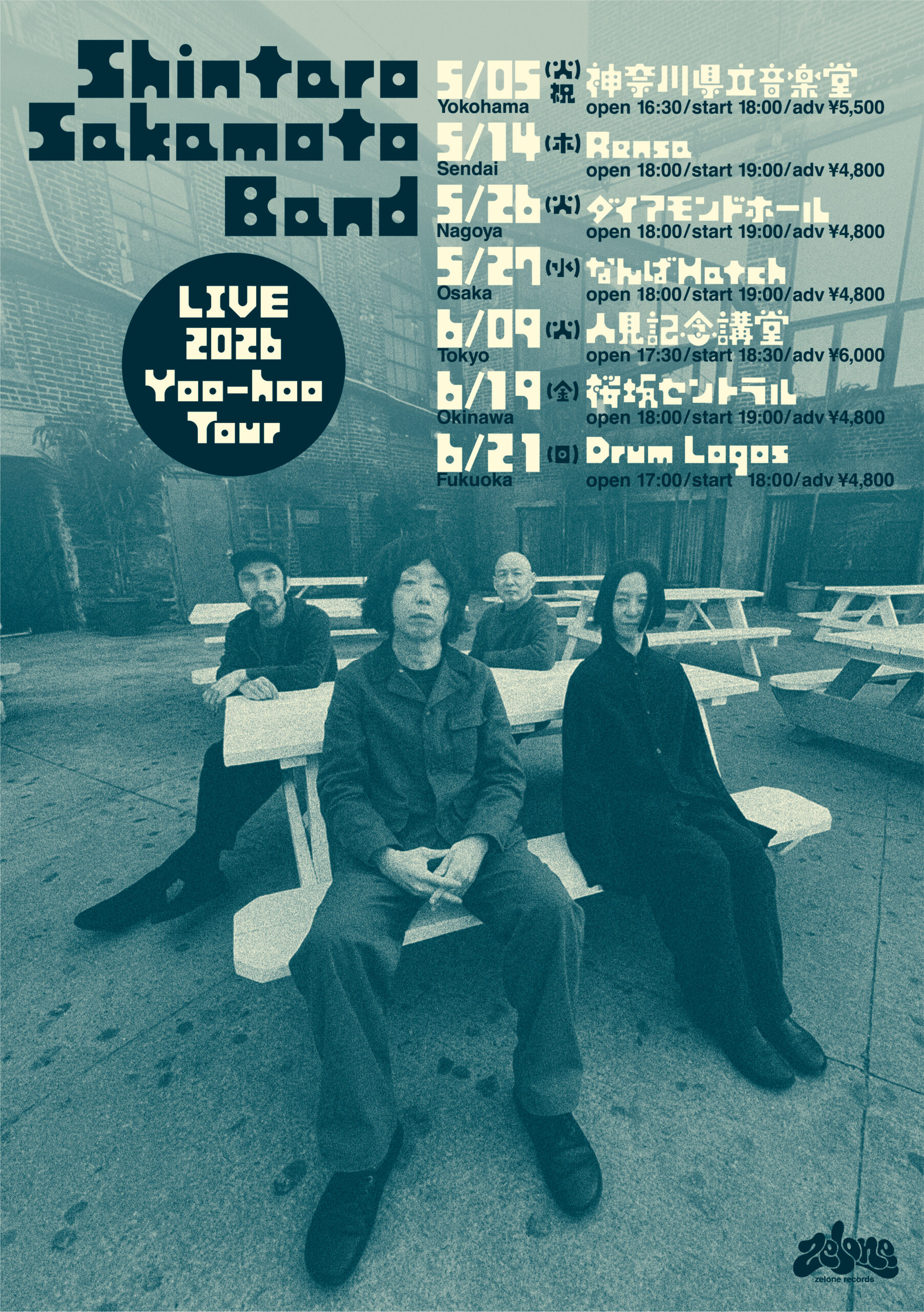 2026.05.14（木） 坂本慎太郎 LIVE2026 