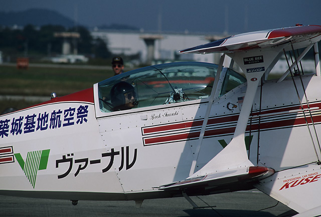 さようならロック岩崎