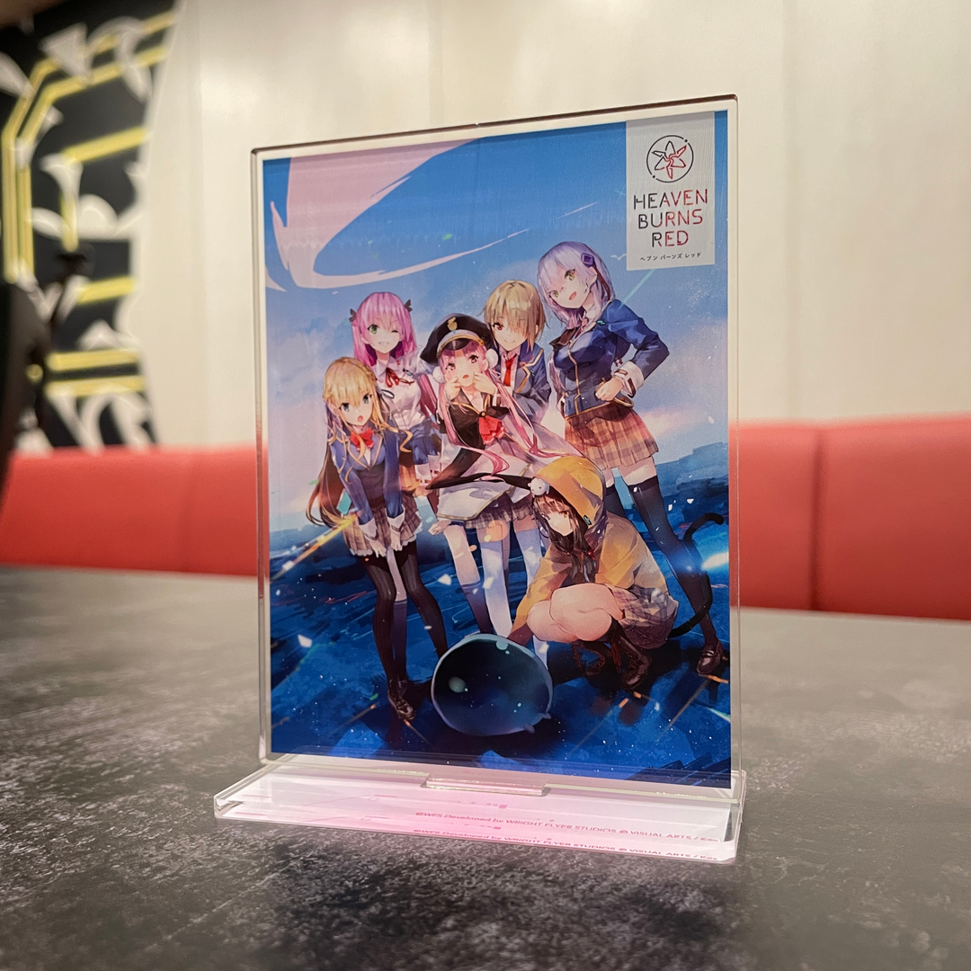 HBR_aksta_1080x.png?v=1658228723