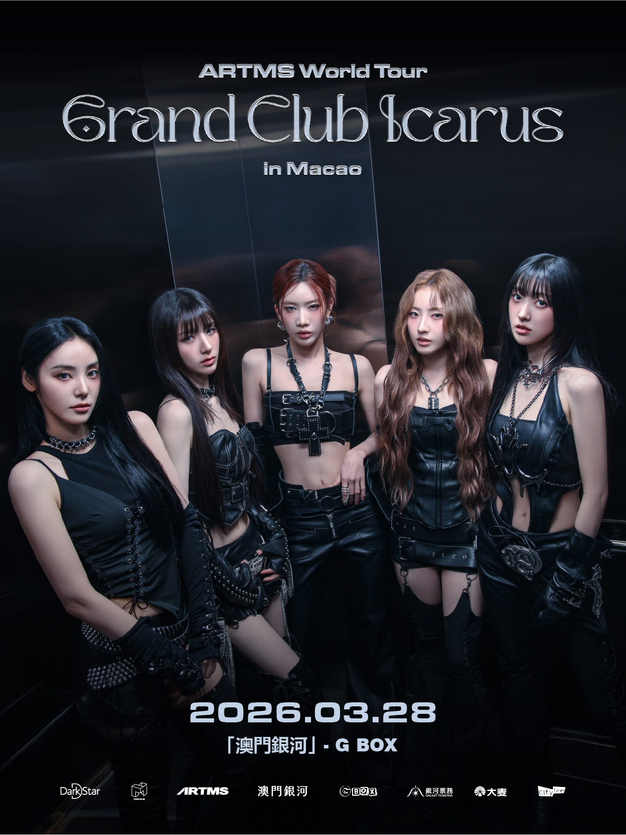 ARTMS World Tour <Grand Club Icarus> In Macao - マカオ政府観光局