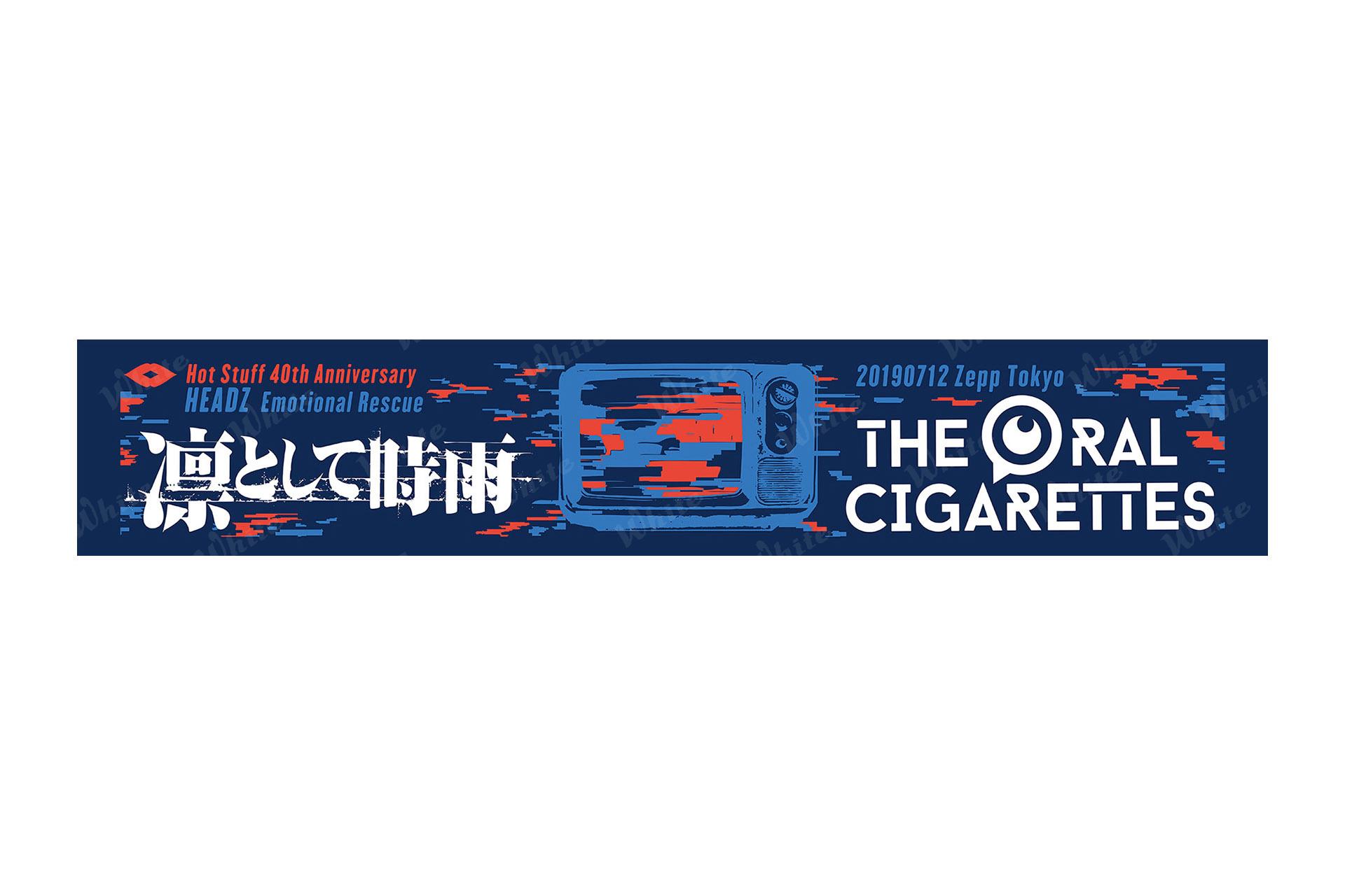 HEADZ」 オフィシャル グッズ - 株式会社ホワイト