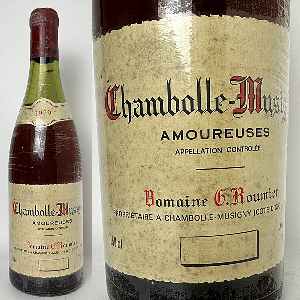 葡萄酒蔵ゆはら / シャンボール・ミュジニー1級 レザムルーズ[1979