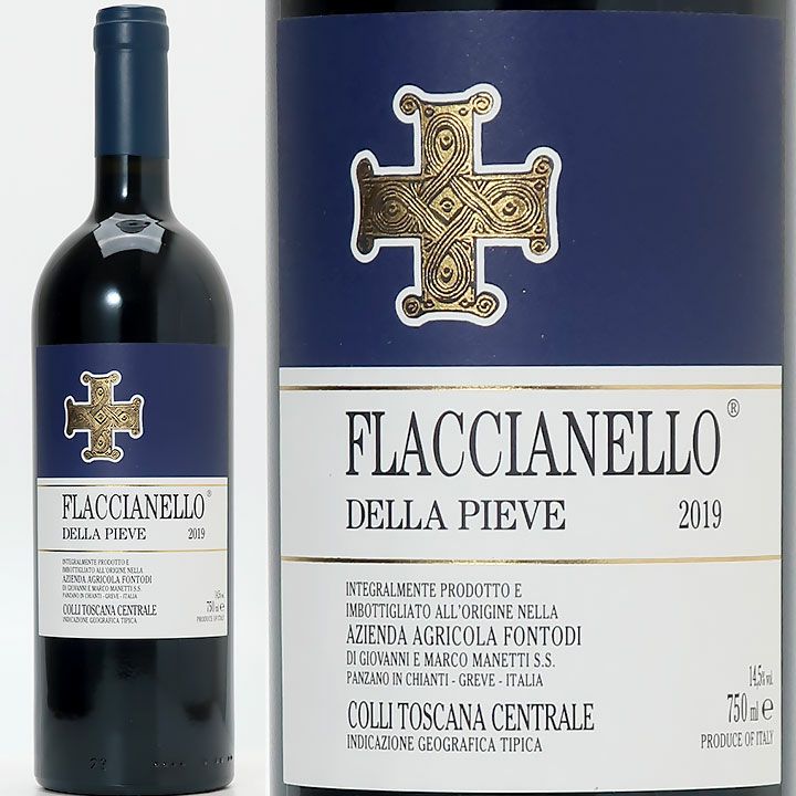 フォントディ フラッチャネッロ・デッラ・ピエヴェ 2019 | ワイン