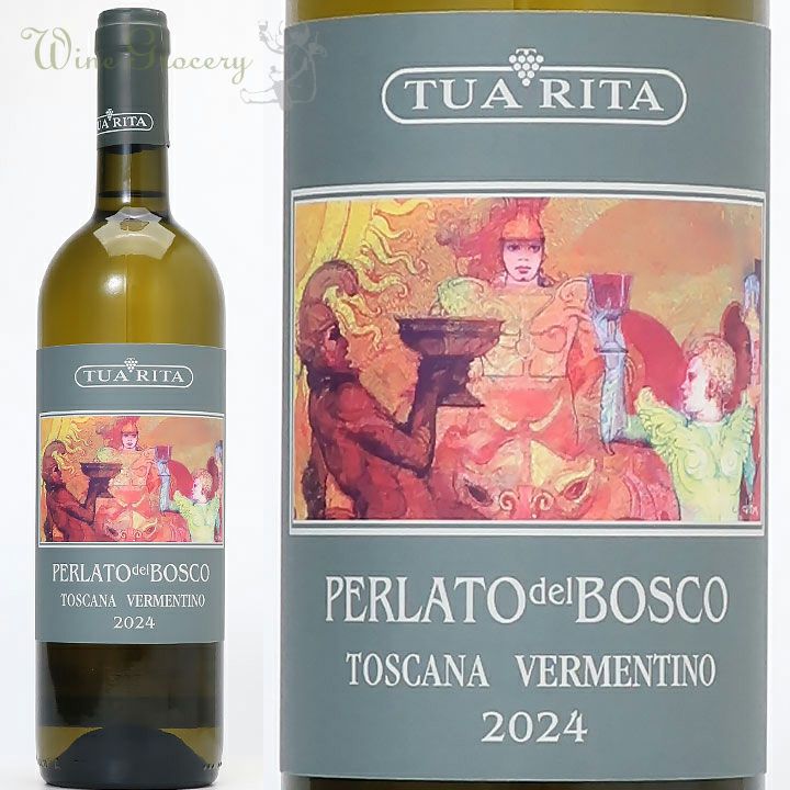 トゥア・リータ ペルラート・デル・ボスコ ヴェルメンティーノ 2024