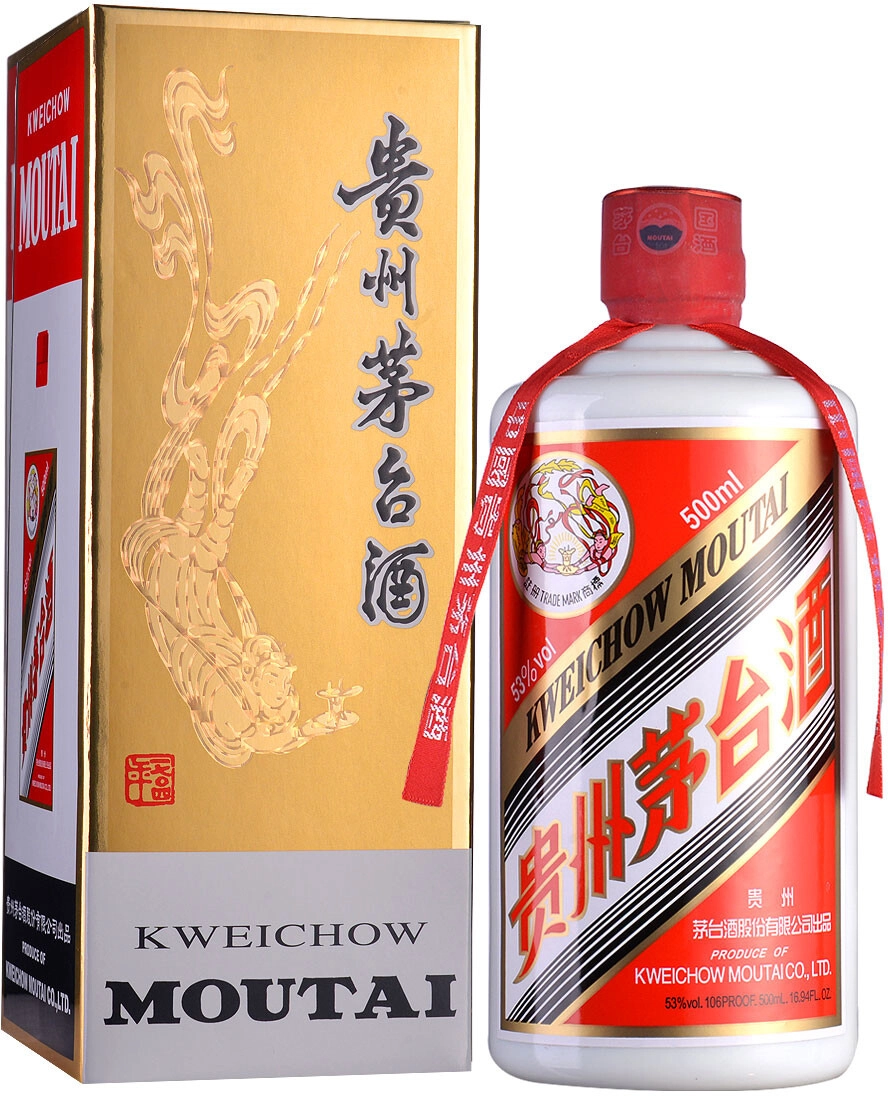 Liqueur Kweichow Moutai, gift box, 500 ml Kweichow Moutai, gift