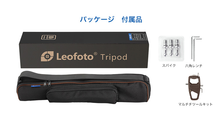 LS-225CEX レベリングベース搭載カーボン三脚 Leofoto | 株式会社