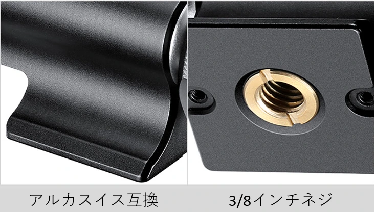 MPG-01 Leofoto | 株式会社ワイドトレード