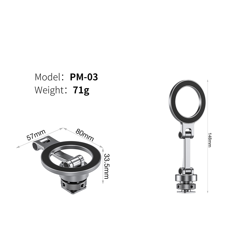 PM-03マグネット式スマートフォン用アクセサリーシューマウント | 株式