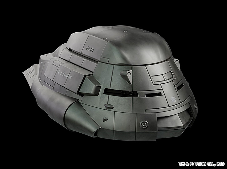 Super X | Wikizilla, the kaiju encyclopedia