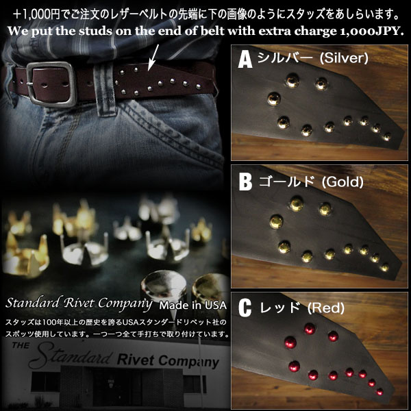 送料無料！ホーウィン社製クロムエクセルレザー 完全オーダーメイド