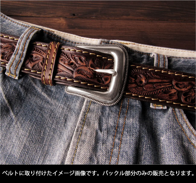 ベルト バックル 取り替え用 ベルトバックル ウエスタン ベルト用