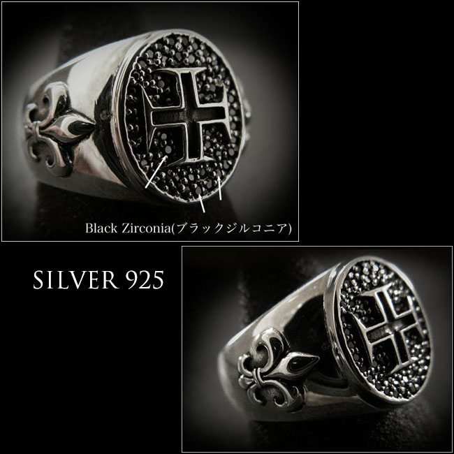 ring4099c.jpg
