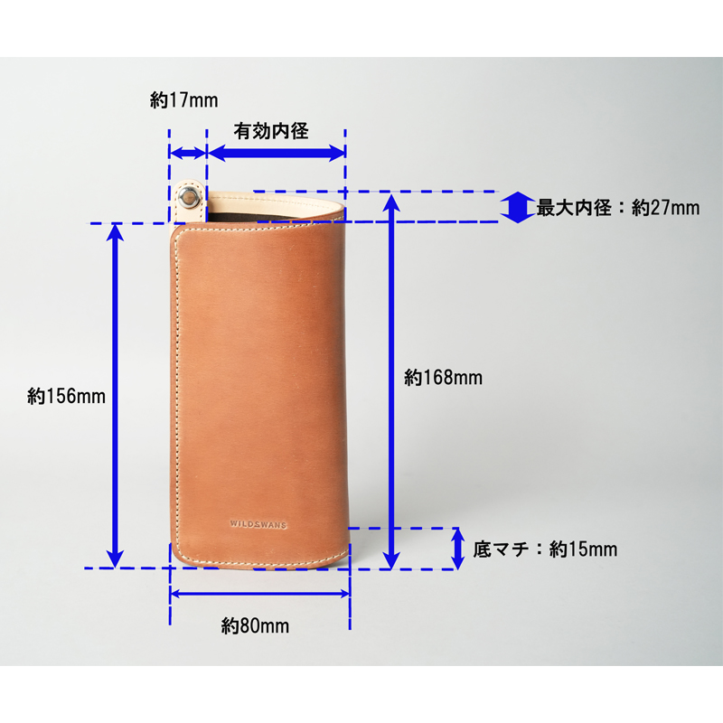 眼鏡ケース《クーパー》ダービー｜WILDSWANS(ワイルドスワンズ