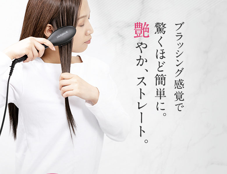 最先端ヘア＆スカルプマシン【DR SCALP】ドクタースカルプ | サロン