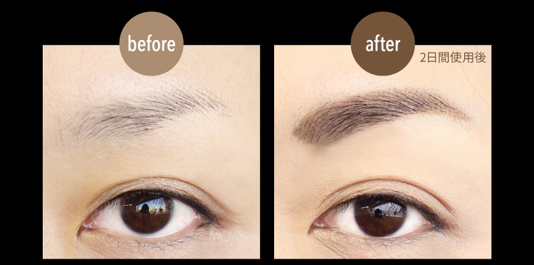 公式】メイクプロポーション | ウルトラキープ アイブロウペン