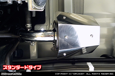 WirusWin】スズキ キャリイ（キャリー）（EBD-DA16T｜2WD・4WD）用