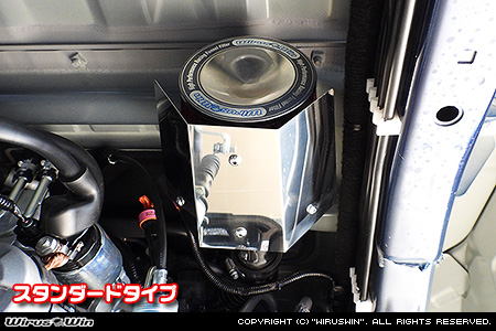 WirusWin】スズキ キャリイ（キャリー）（3BD-DA16T｜2WD・4WD）用