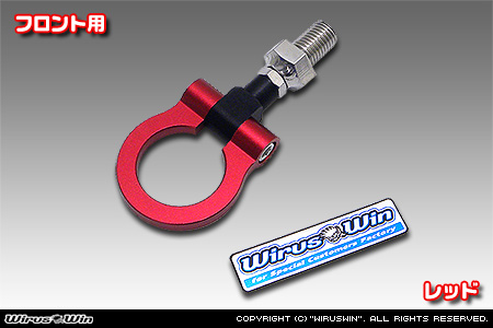 WirusWin】ミツビシ デリカミニ（5AA-B34A・5AA-B37A・4AA-B35A・4AA