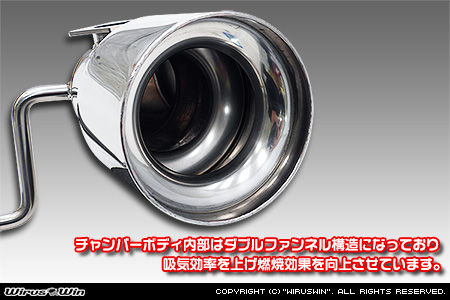 WirusWin】トヨタ ハイラックス（3DF-GUN125・QDF-GUN125）用大型