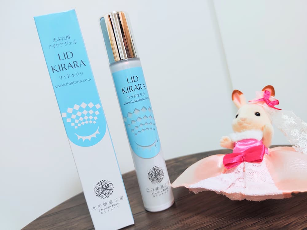 北の達人コーポレーション（2930）株主優待｜毎年変わる美容健康商品