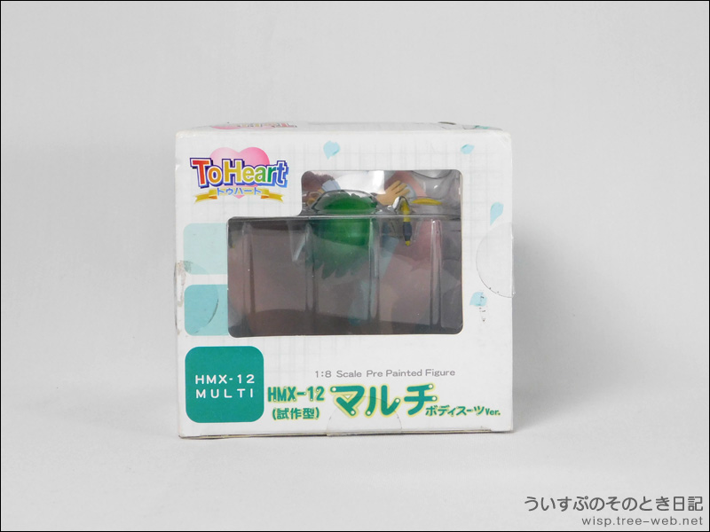 To Heart HMX-12（試作型）マルチ ボディスーツVer. : ういすぷの記録帳