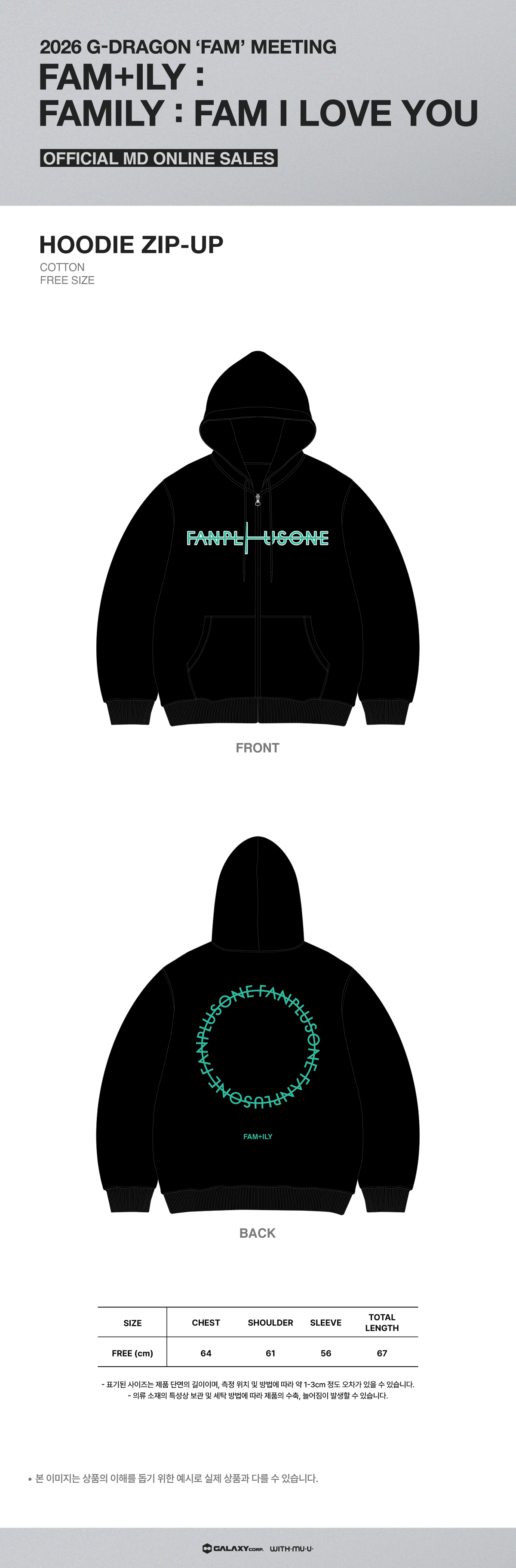 G-DRAGON FAM MEETING FAM+ILY : FAMILY : FAM I LOVE YOU OFFICIAL MD