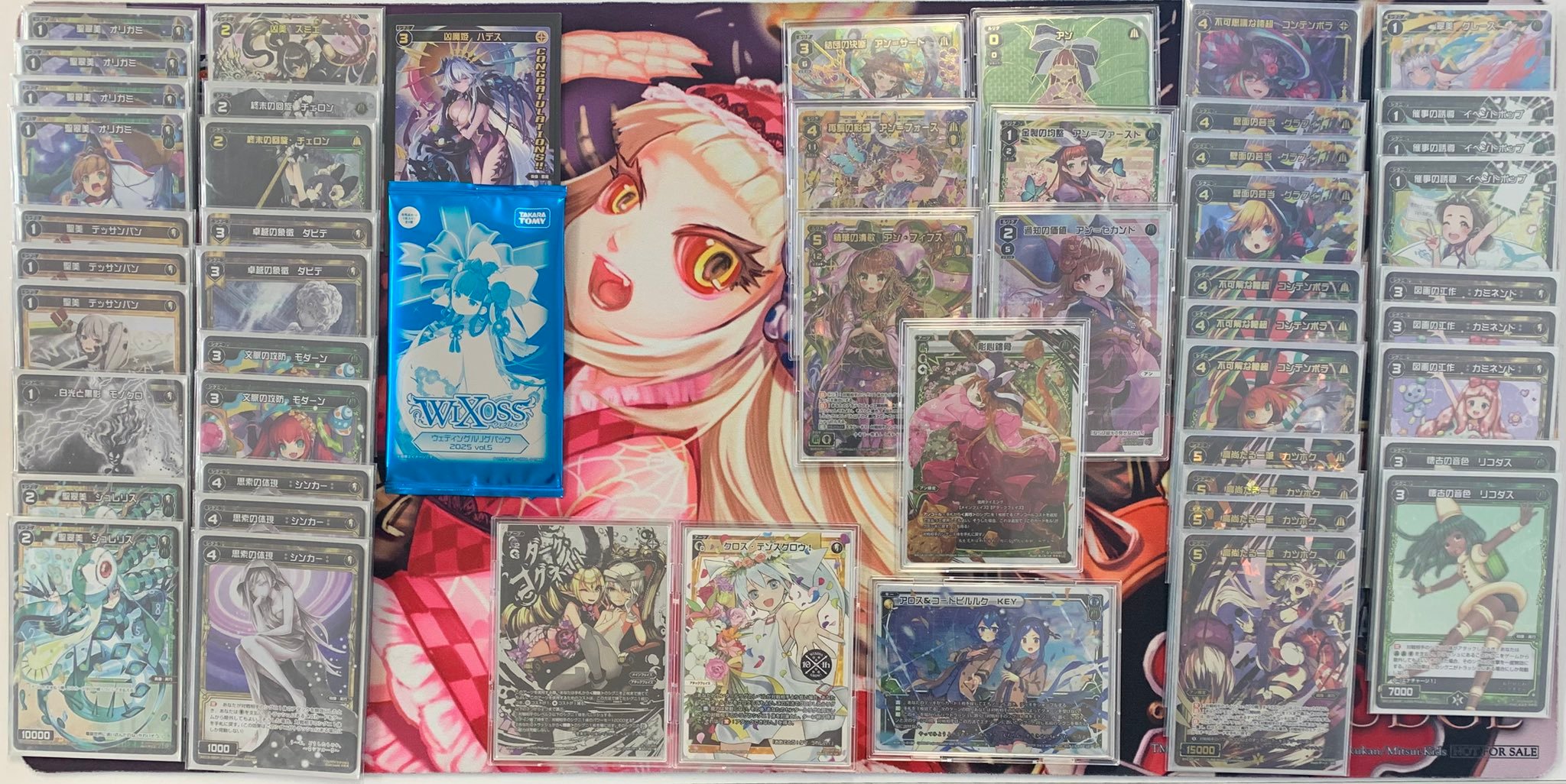 ウィクロス・オールスター】優勝デッキはアン！入賞はアン、ママ