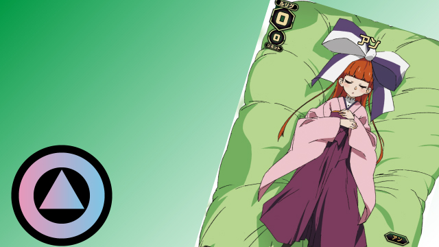 アン〜伝統の堅牢防御 | WIXOSSBOX