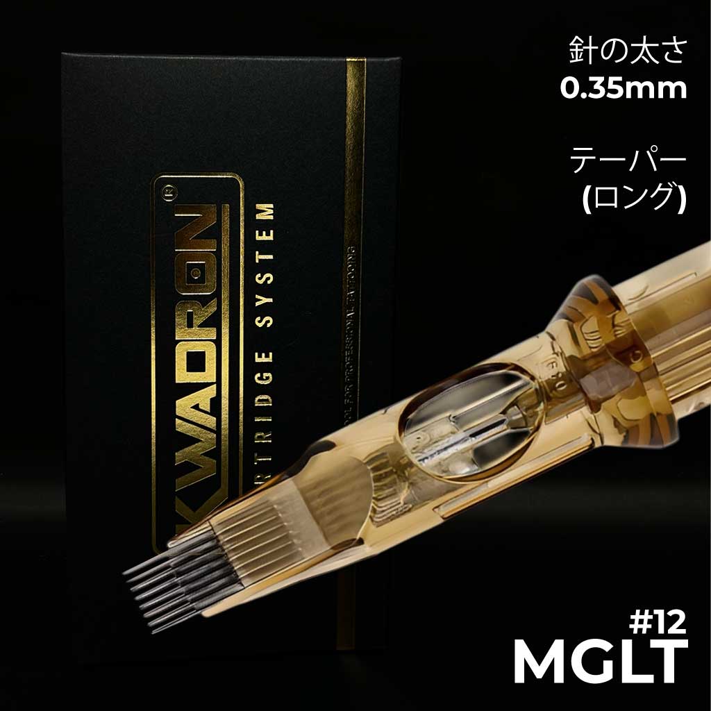 kawabe タトゥーマシン2 wizard Avenger 2 Pro – Wizard T.S オンライン