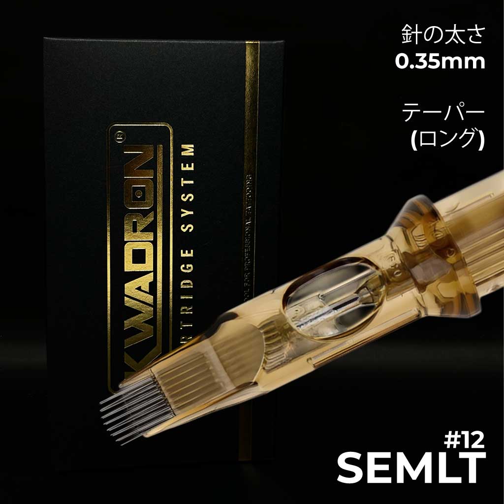 Wizard T.S Online Shop - 日本一タトゥーサプライヤー – Wizard T.S