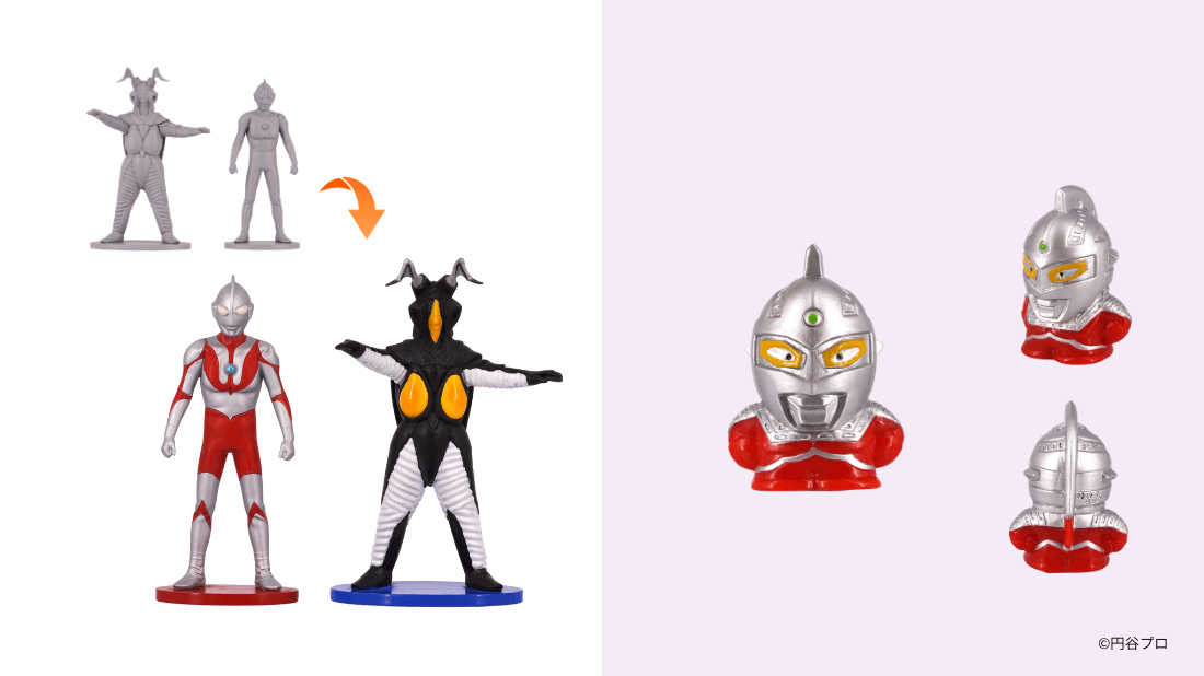 2026[冬] 特別企画「ウルトラ怪獣ワンフェス」 | Wonder Festival 2026