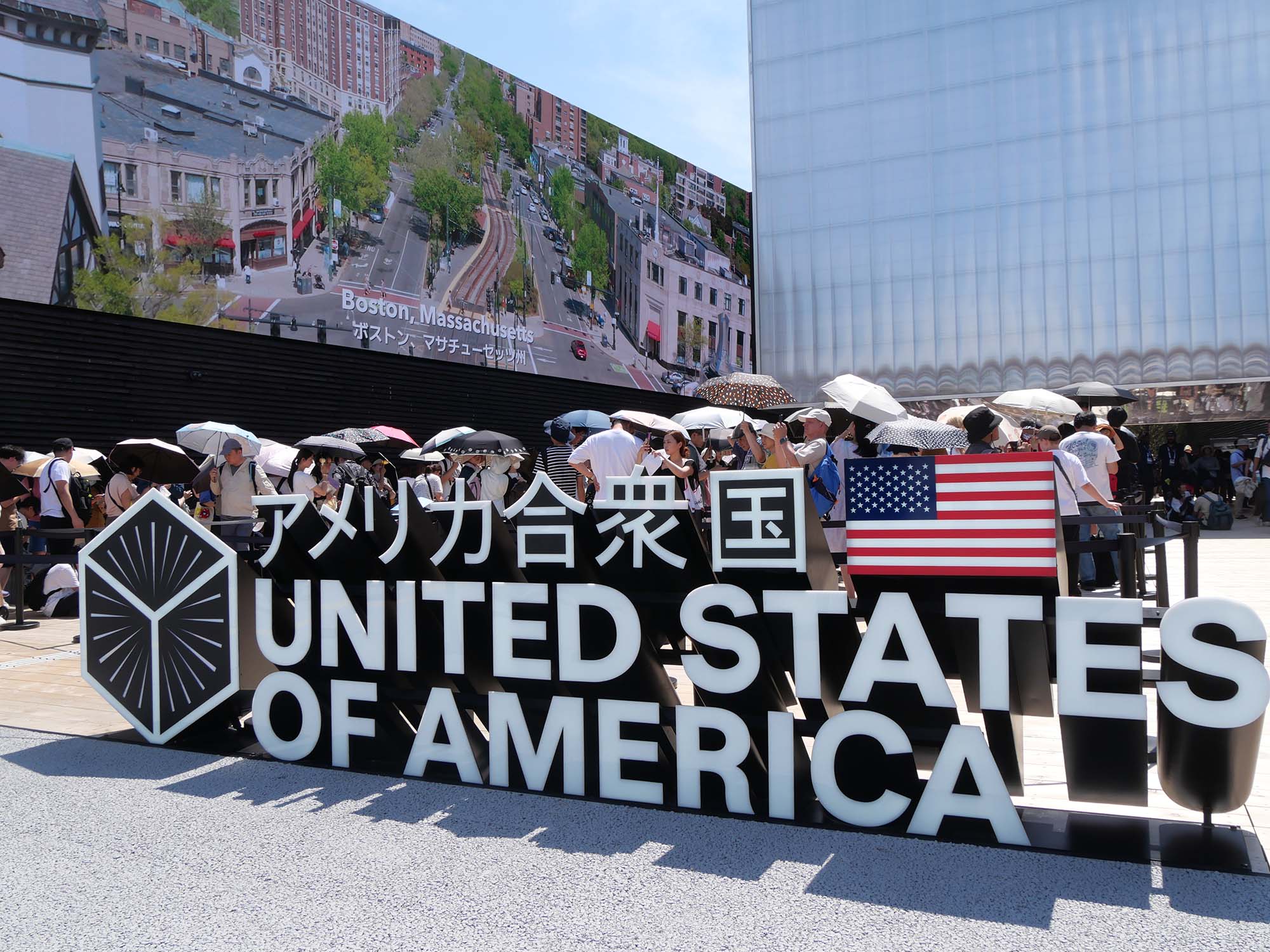 アメリカ合衆国 United States of America|2025年大阪・関西万博|日本