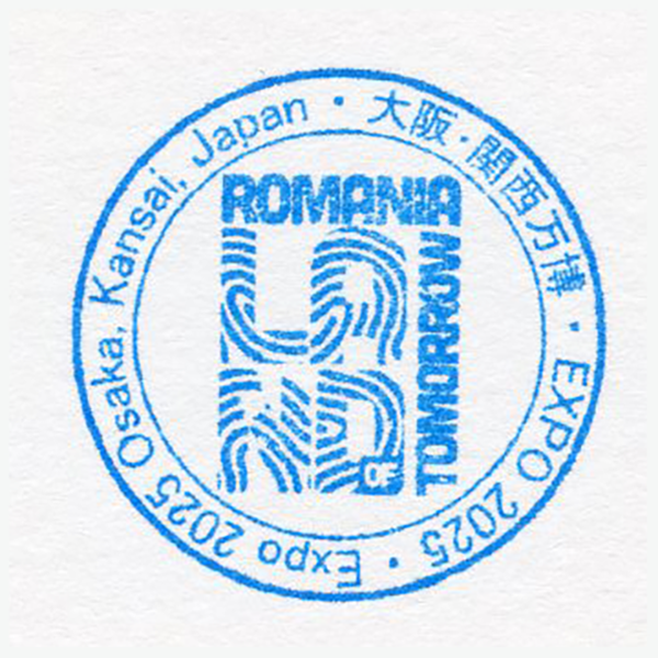 ルーマニア Romania|2025年大阪・関西万博|日本万国博覧会と木の