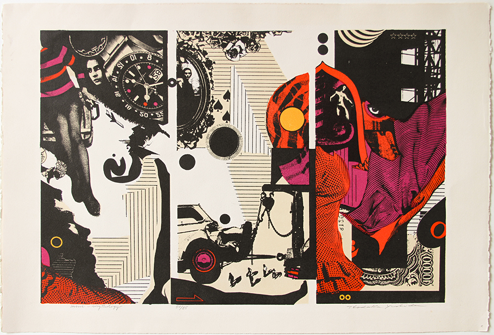 Hodaka YOSHIDA (1926–1995)