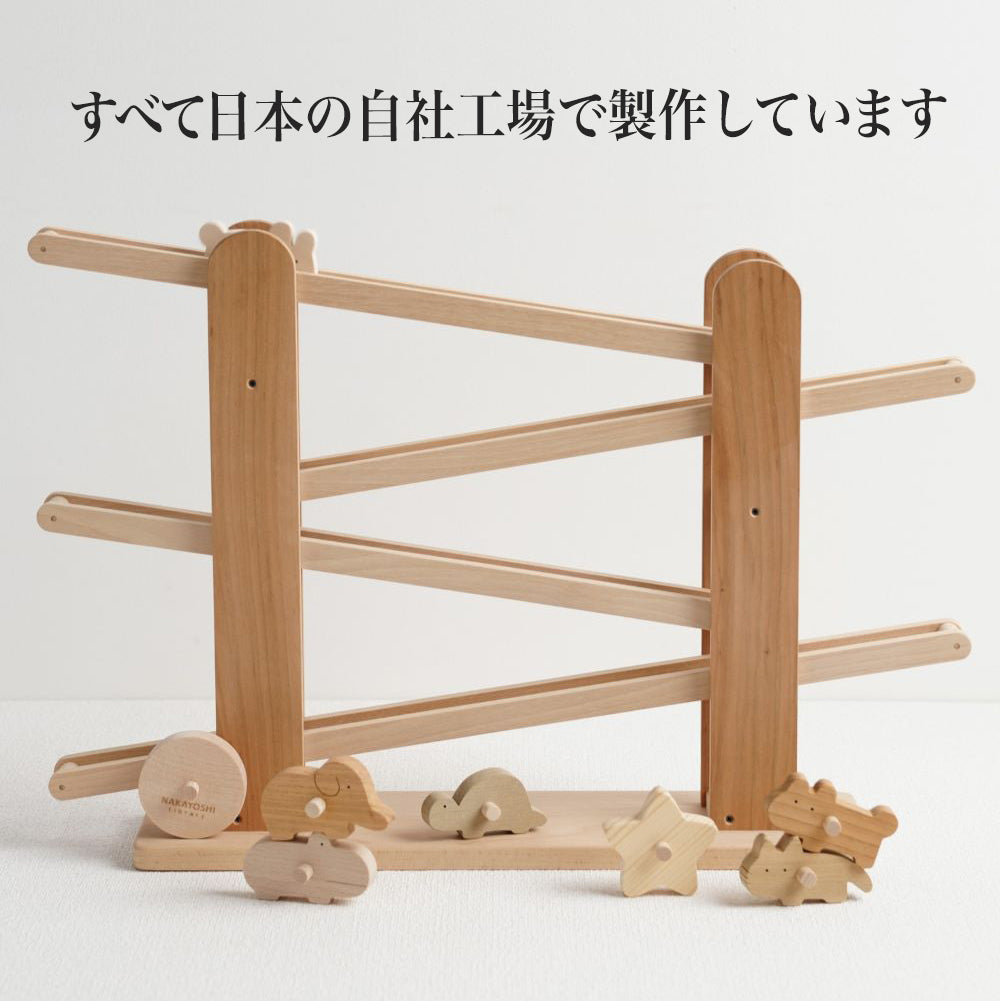 皇室ご愛用の木のおもちゃ 8ヶ月～5歳まで幅広く使える。コロコロ