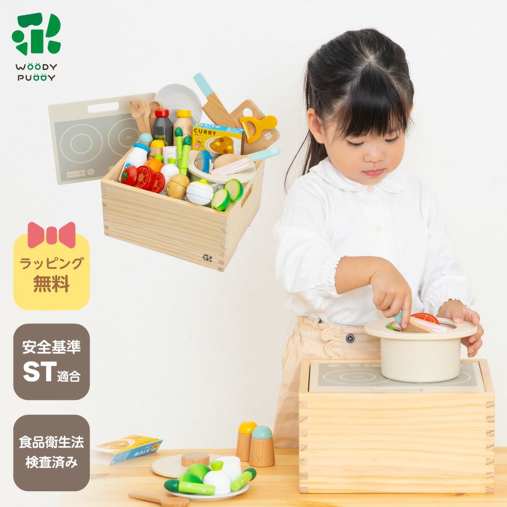 000000000231-01.jpg?size=l&w=